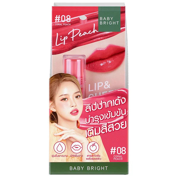 Baby Bright Lip and Cheek Peach Glow Tint 08 Coral Peach - Korean vibrant coral lip and cheek tint with hydrating peach