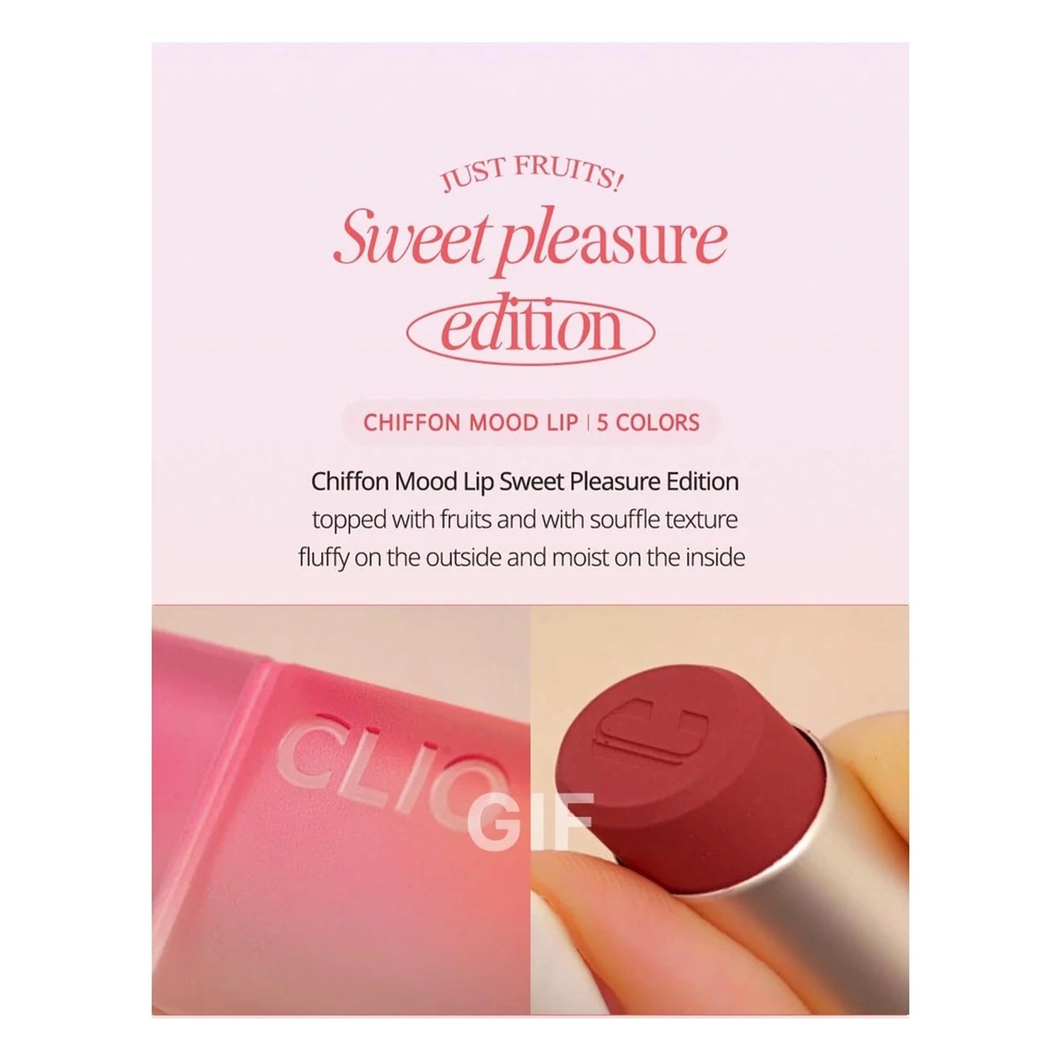 CLIO Chiffon Mood Lip 04 Ever Coral 3g lip tint
