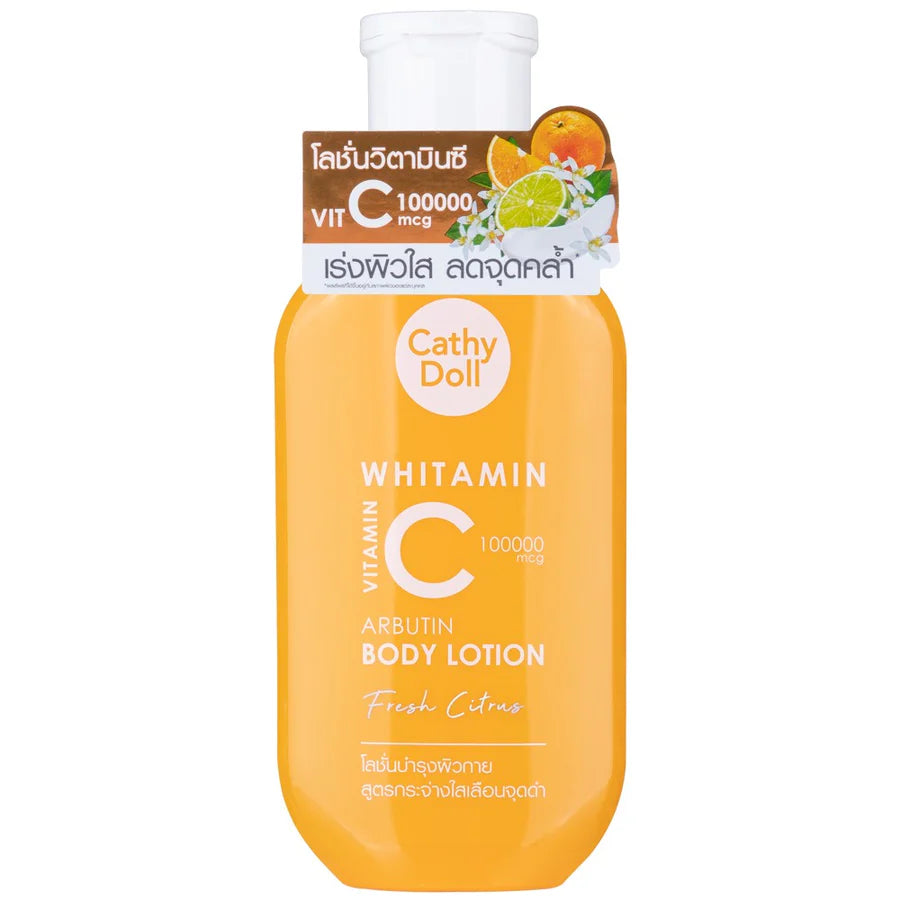 Cathy Doll Hya Vit C Lotion