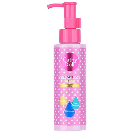 Cathy Doll Whitening Sun Serum