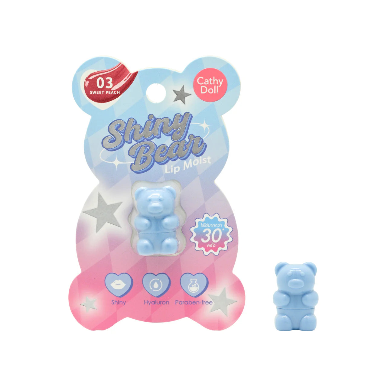 Cathy Doll Lip Moist 03 Rose