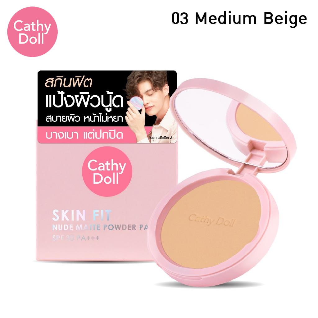 Cathy Doll Powder Pact Medium Beige