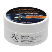 Farmstay Black Pearl Gold Hydrogel Eye Patch 60 patches jar