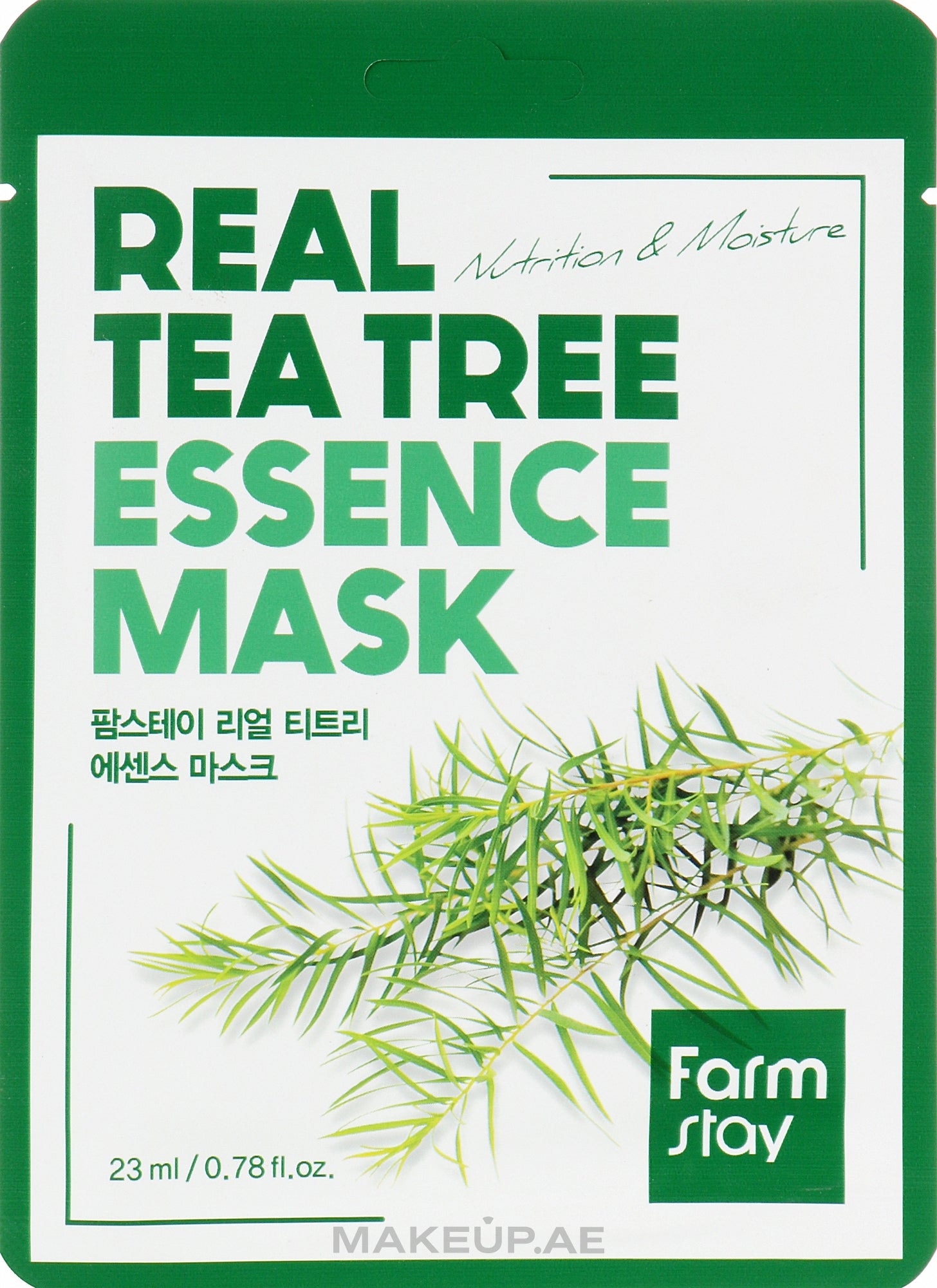 Farmstay Real Tea Tree Essence Mask sheet mask