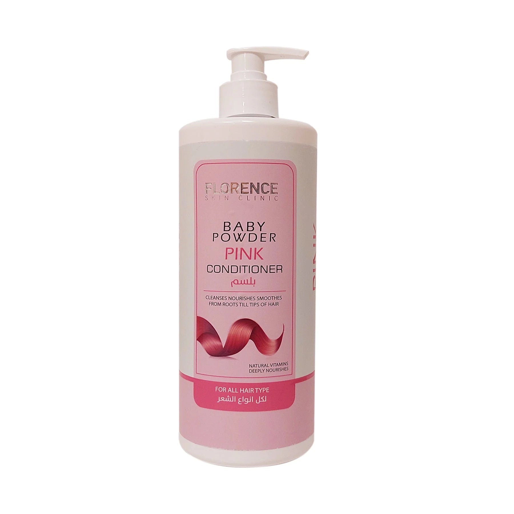 The Scent Baby Powder Conditioner