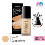 Gino McCray The Professional Make Up Extreme Full Coverage Foundation No.02 Cappuccino 30ml bottle