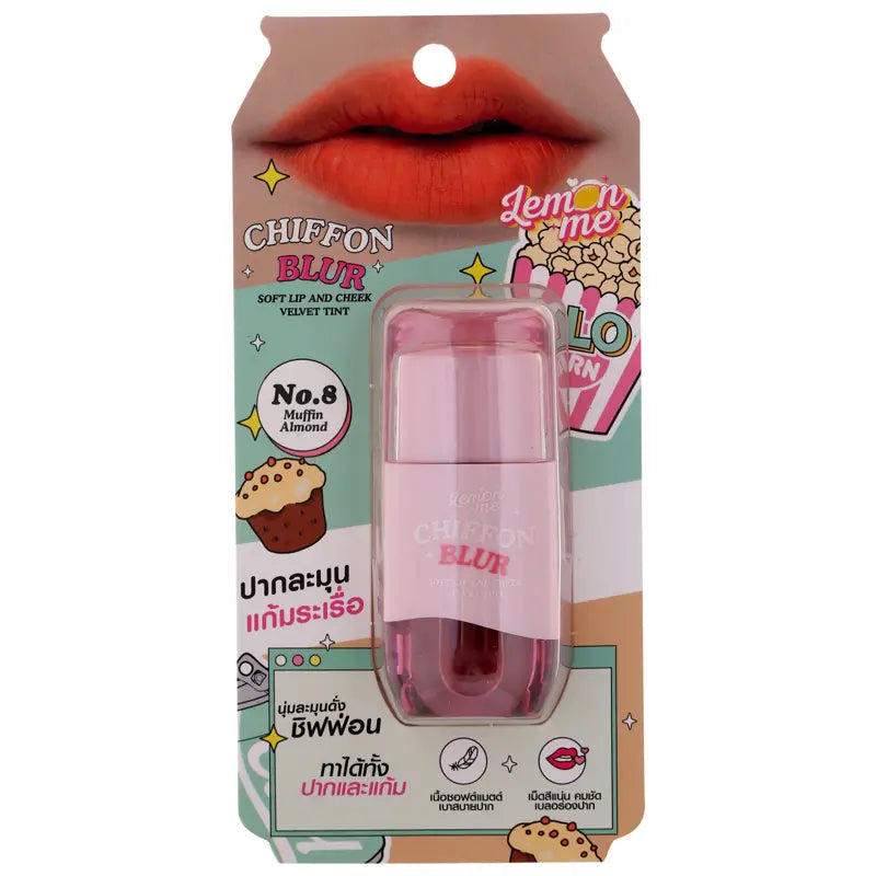 Lemon Me Chiffon Blur Soft Lip and Cheek Velvet Tint No.08 Muffin Almond