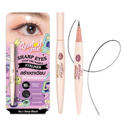 Lemon Me Sharp Eyes Stop The World Eyeliner No.01 Deep Black