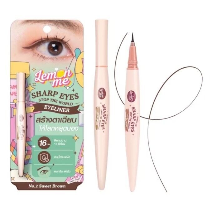 Lemon Me Sharp Eyes Stop The World Eyeliner No.02 Sweet Brownie