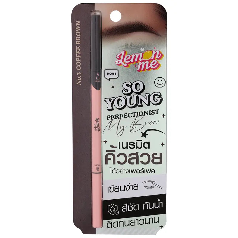 Lemon Me So Young Perfectionist My Brow No.03 Coffee Brown