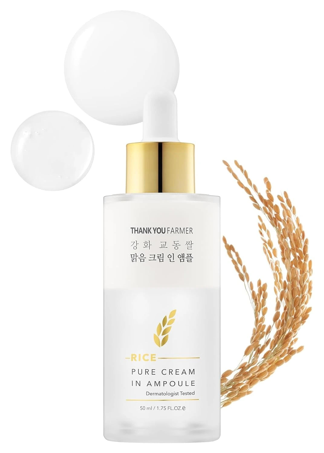 Thank You Farmer Rice Cream In Ampoule