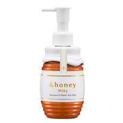 &honey Milky Precious EX Repair Hair Milk