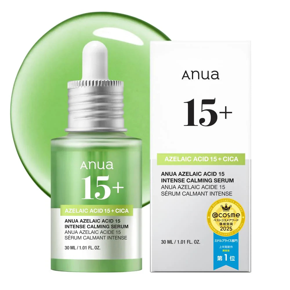 Anua Azelaic Acid 15 Intense Calming Serum