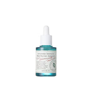 AXIS-Y Artichoke Intensive Skin Barrier Ampoule