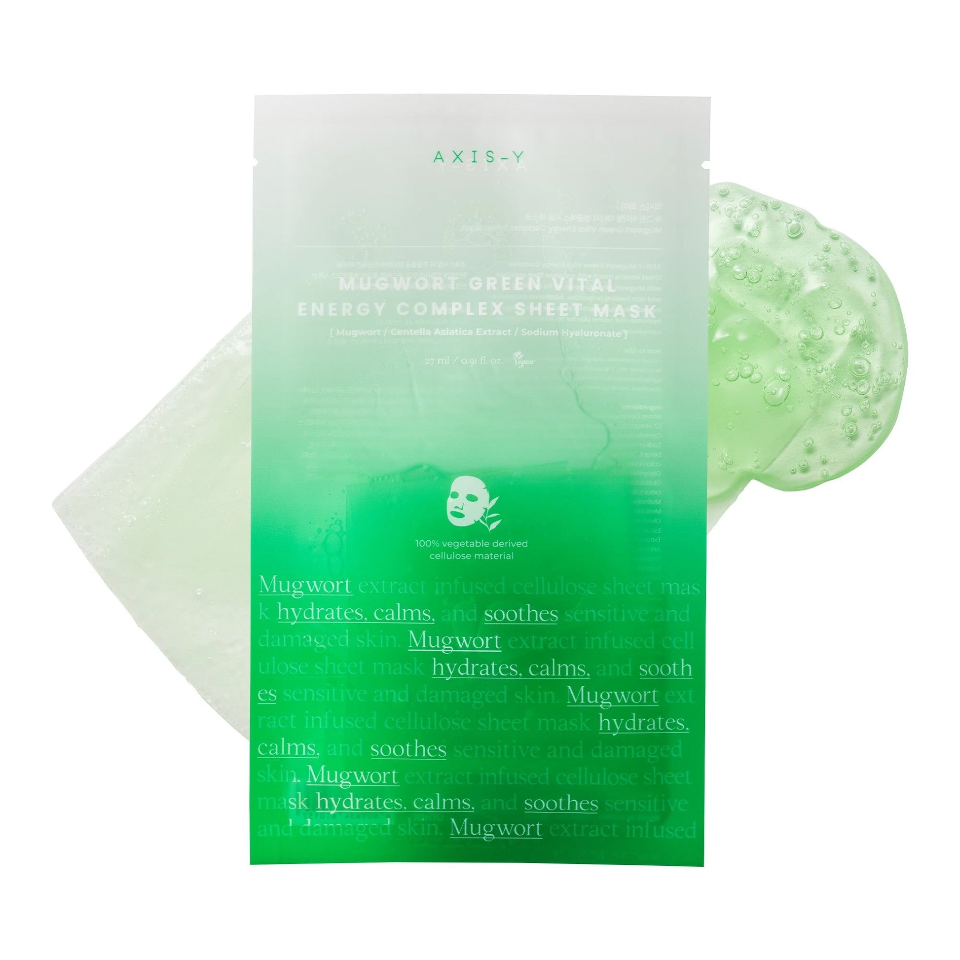 AXIS-Y Green Vital Energy Complex Mask