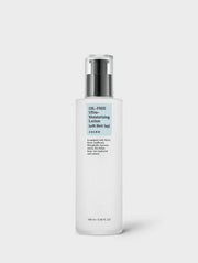 COSRX Oil Free Ultra Moisturizing Lotion