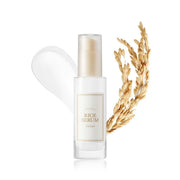 I'm from Rice Serum