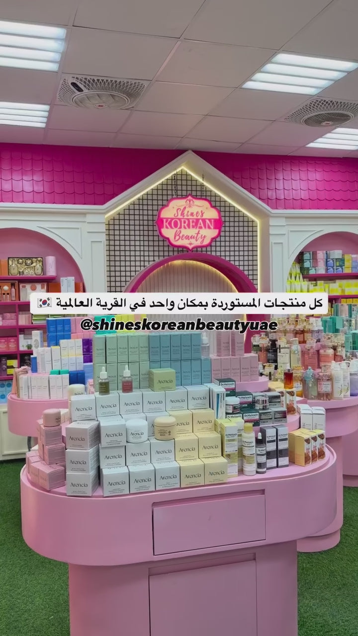 My Store