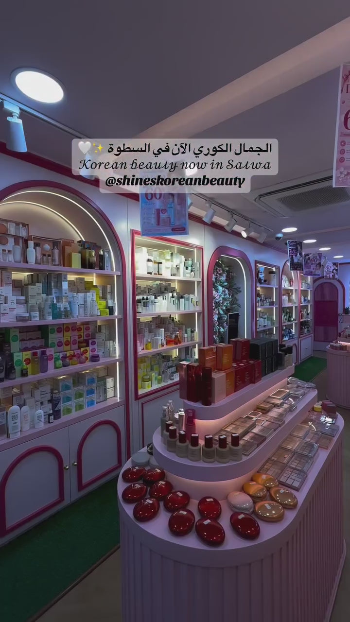 My Store